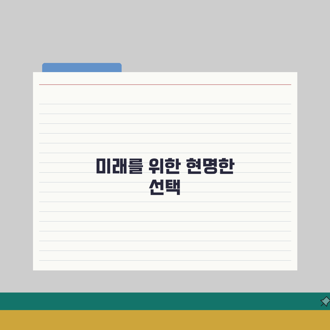 할부 리스 렌탈 차이 재무적 관점 | 총비용/세제혜택/자산 처리 방식 비교 꿀팁 공유해요!