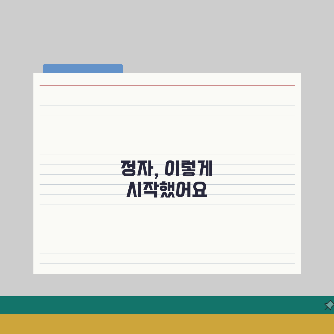 에픽논술아카데미 정자 | 등록비 | 논술 입시 프로그램 | 대학별 논술 대비 | 첨삭지도