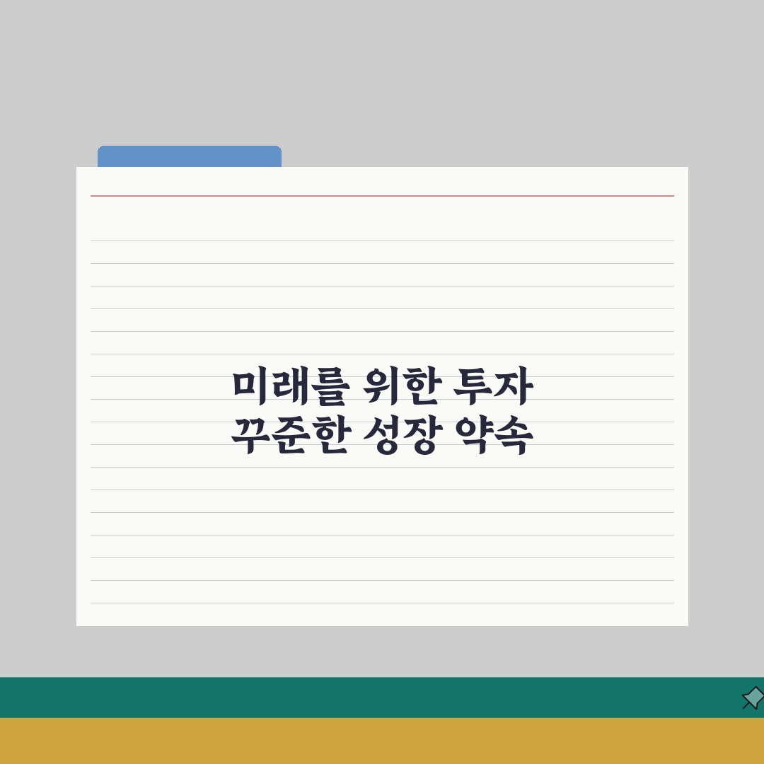 임나연수학학원 옥동 학원비 | 중고등 수학 전문반 월별 수강료 안내 추천!