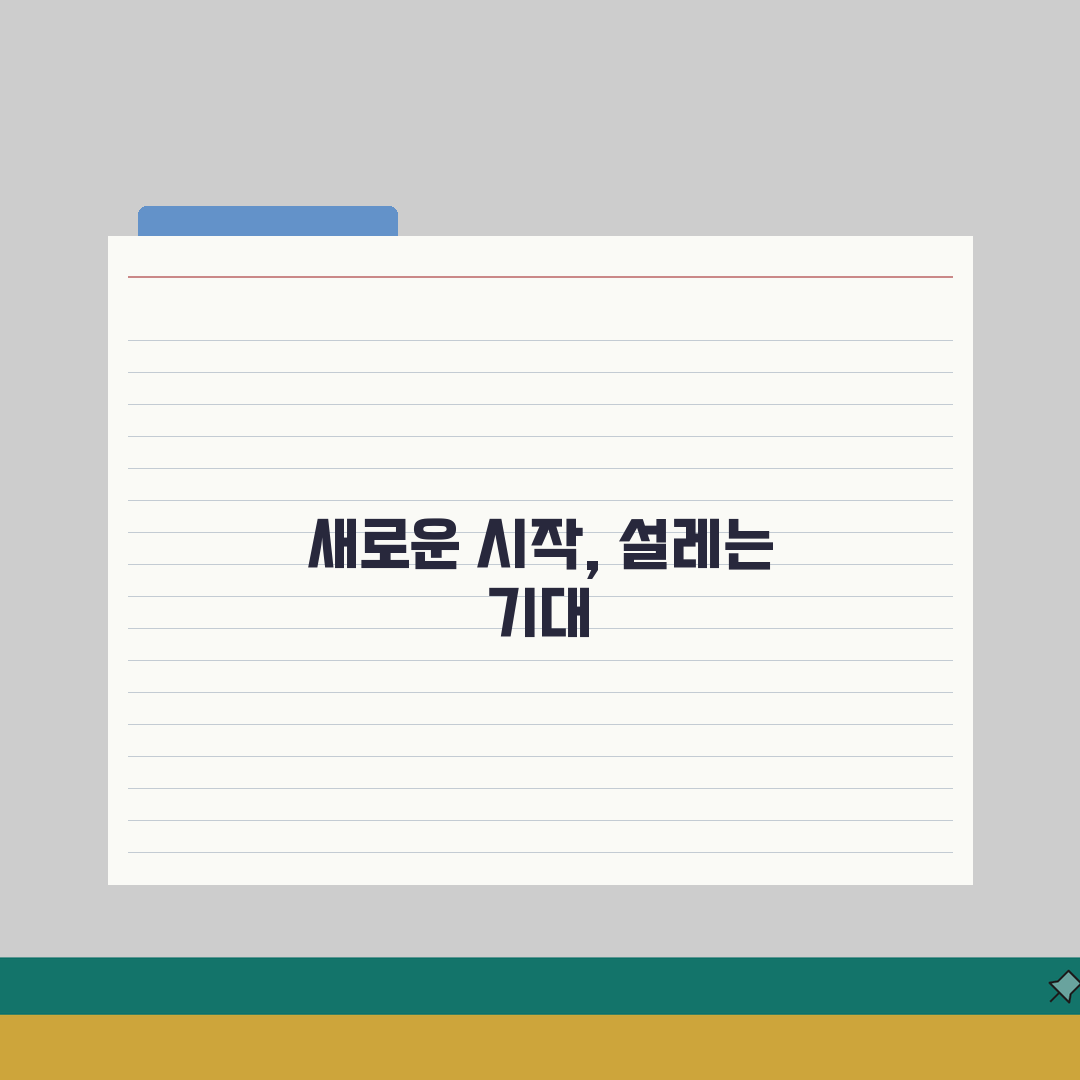 해운대 HP 서비스센터 위치 예약 출장 수리 AS 솔직후기, 직접 해보니 이랬어요