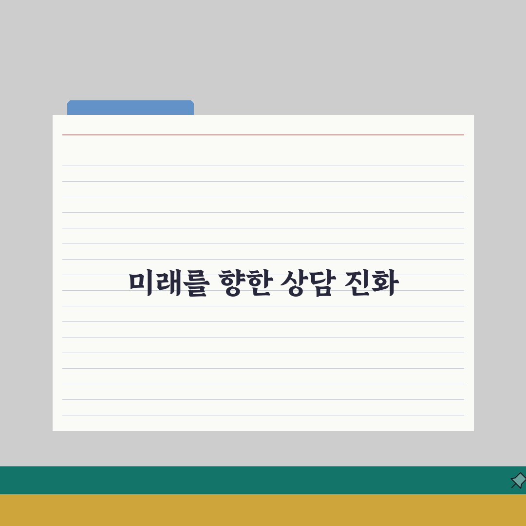 LG유플러스 고객센터 온라인 상담 | 앱/웹사이트 실시간 문의 방법 A to Z: 5가지