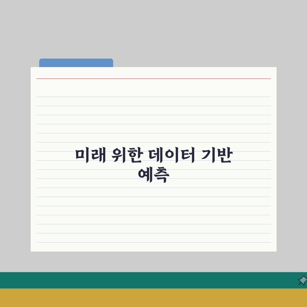 삼성시스템에어컨 에러코드 총정리: 증상별 진단 및 7단계 응급 조치