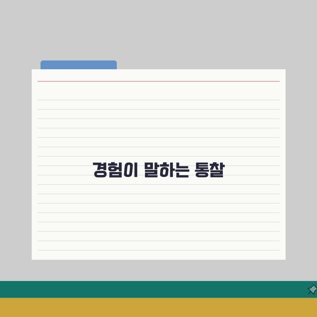일산명문고등부학원 학원비 | 수능 내신 특강반 월별 수강료 공개 체험기, 직접 해보니 이렇