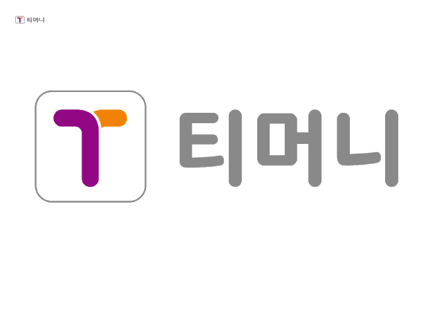 티머니 교통카드 소개 화면