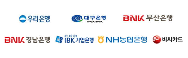 디지털 온누리상품권을 구매할 수 있는 앱 화면