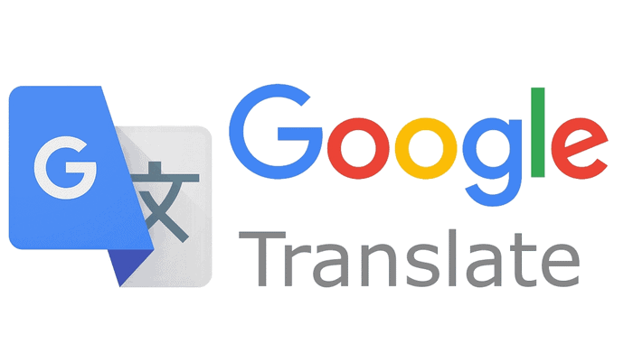 구글 번역기 웹사이트 번역 화면