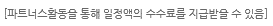 본문 구분선 이미지